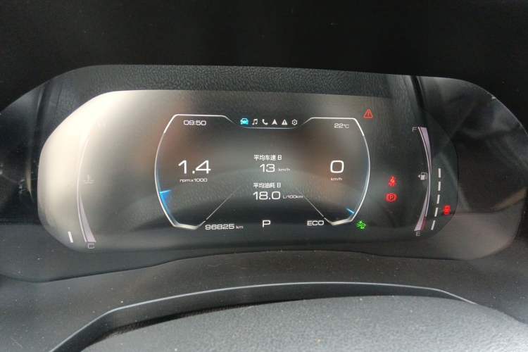 Used Haval F7 2019 2.0T Two-Wheel Drive i-Van China V standard Instrument Cluster