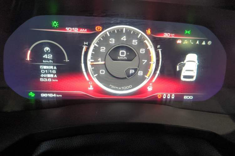 Used Haval F7 2019 2.0T Four-Wheel Drive iJoy China VI Standard Instrument Cluster