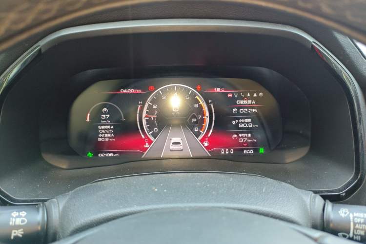 Used Haval F7 2019 1.5T Two-Wheel Drive i-Trend China VI Standard Instrument Cluster