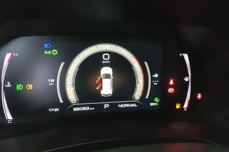 Used Haval F7 2019 2.0T Four-Wheel Drive iJoy China VI Standard Instrument Cluster