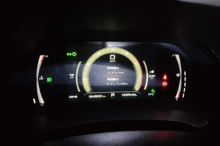 Used Haval F7 2019 2.0T Four-Wheel Drive iJoy China V Standard Instrument Cluster