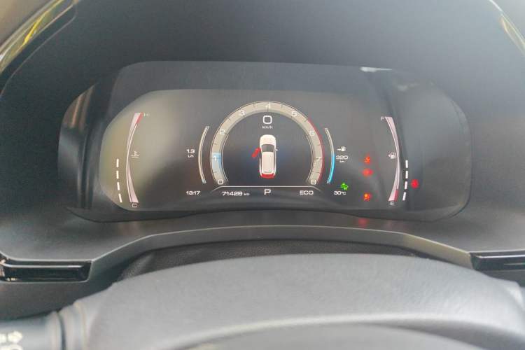 Used Haval F7 2019 1.5T Two-Wheel Drive i-Type China V Standard Instrument Cluster