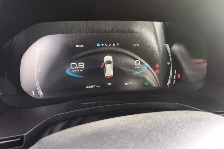 Used Haval F7 2019 1.5T Two-Wheel Drive i-Trend China V Emission Standard Instrument Cluster