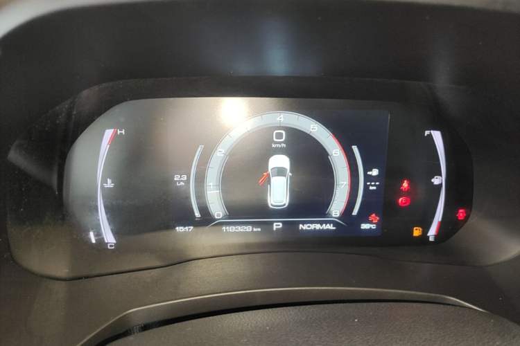 Used Haval F7 2019 1.5T Two-Wheel Drive i-Type China V Standard Instrument Cluster