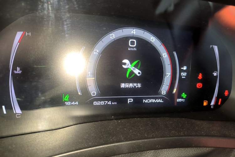 Used Haval F7 2019 1.5T Two-Wheel Drive i-Trend China V Emission Standard Instrument Cluster