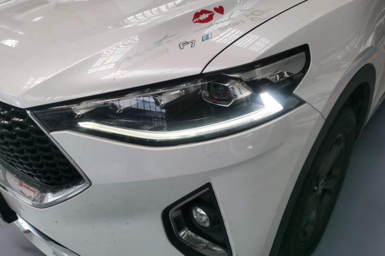 Used Haval F7 2019 1.5T Two-Wheel-Drive i-Type China VI Standard Left Front Headlight