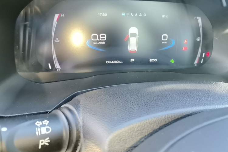 Used Haval F7 2019 1.5T Two-Wheel-Drive i-Type China VI Standard Odometer Close Up