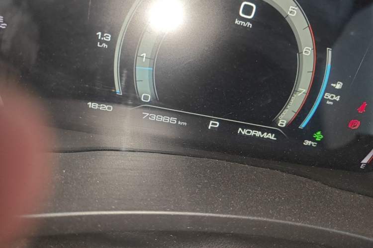 Used Haval F7 2019 1.5T Two-Wheel Drive i-Type China V Standard Odometer Close Up
