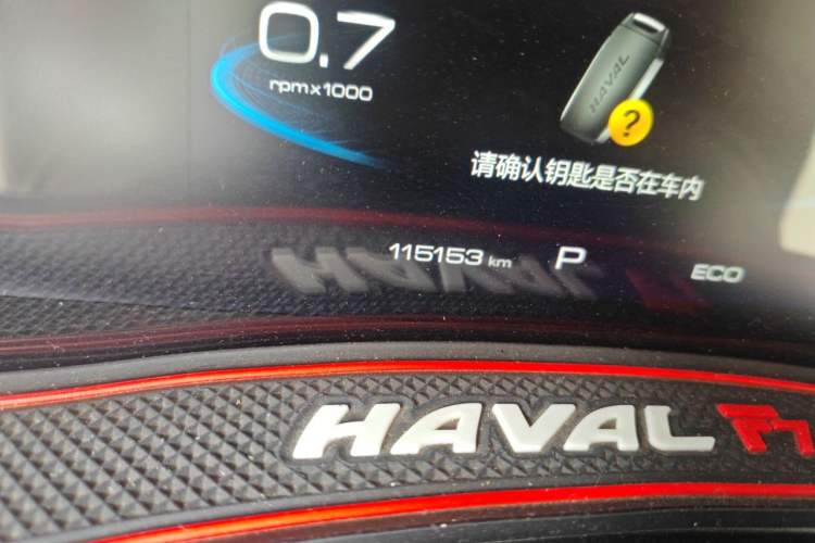 Used Haval F7 2019 2.0T Four-Wheel Drive iJoy China VI Standard Odometer Close Up