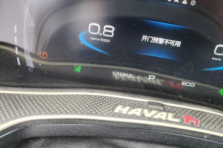 Used Haval F7 2019 1.5T Two-Wheel Drive i-Trend China V Emission Standard Odometer Close Up