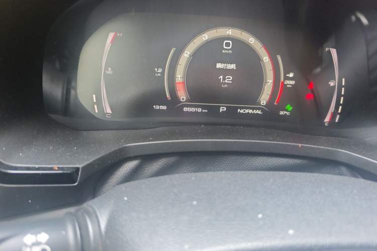Used Haval F7 2019 2.0T Four-Wheel Drive iJoy China V Standard Odometer Close Up