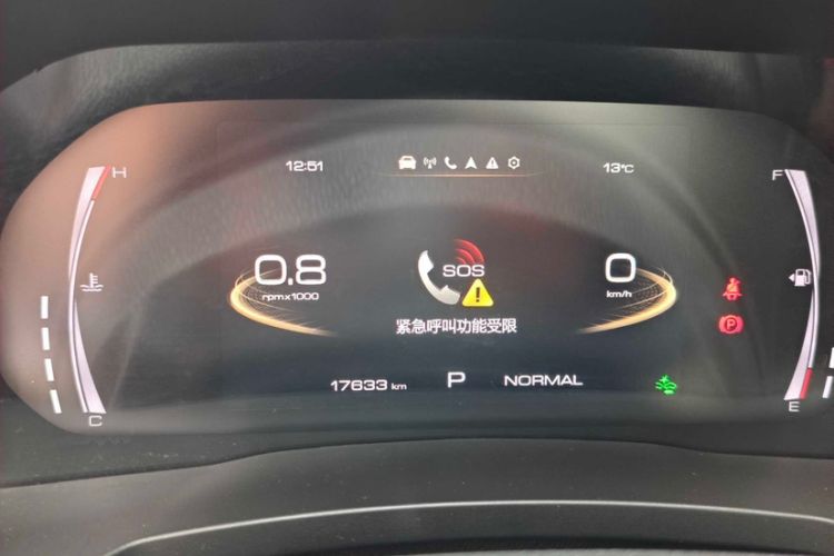 Used Haval F7 2019 1.5T Two-Wheel-Drive i-Type China VI Standard Odometer Close Up