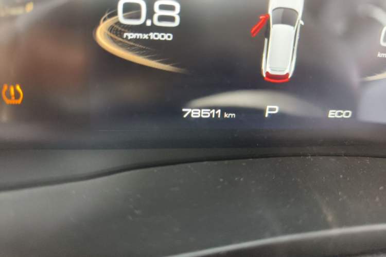 Used Haval F7 2019 1.5T Two-Wheel Drive i-Trend China V Emission Standard Odometer Close Up