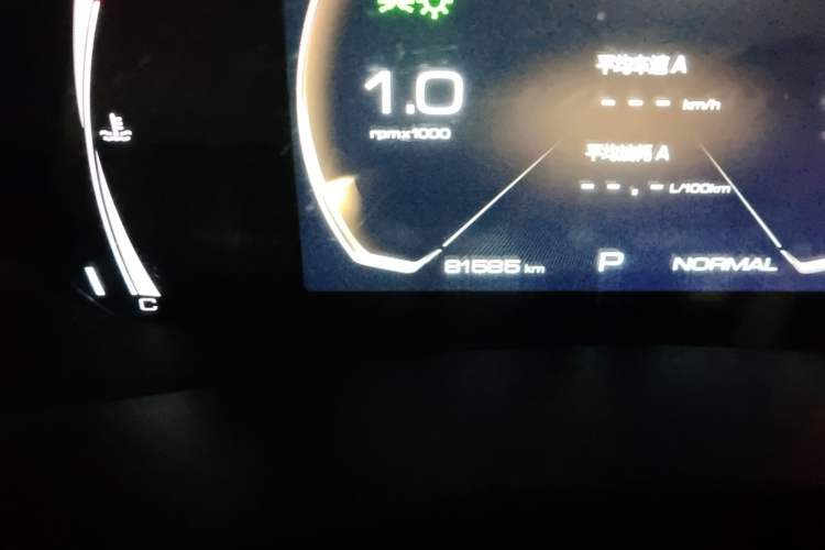 Used Haval F7 2019 2.0T Two-Wheel-Drive i-Van China VI Standard Odometer Close Up