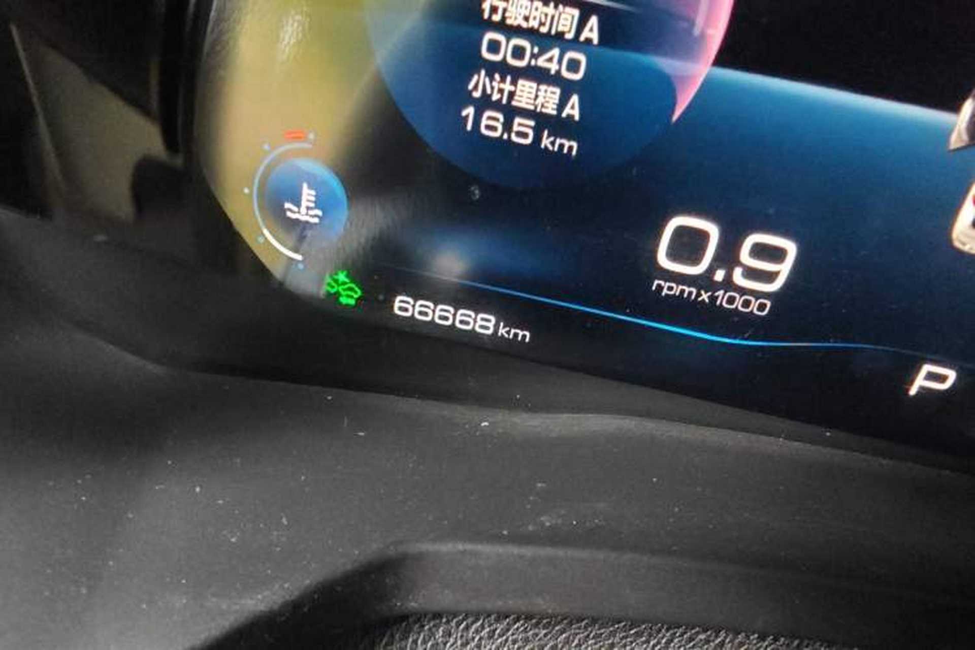 Used Haval F7 2019 1.5T Two-Wheel Drive i-Trend China V Emission Standard Odometer Close Up