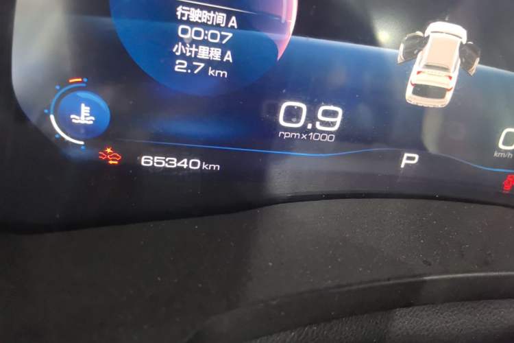 Used Haval F7 2019 1.5T Two-Wheel Drive i-Trend China V Emission Standard Odometer Close Up
