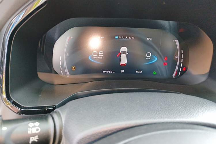 Used Haval F7 2019 1.5T Two-Wheel Drive i-Trend China V Emission Standard Odometer Close Up