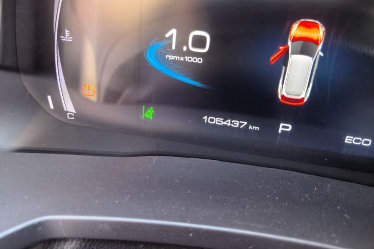 Used Haval F7 2019 2.0T Four-Wheel Drive iJoy China V Standard Odometer Close Up