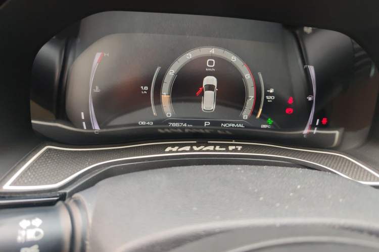 Used Haval F7 2019 1.5T Two-Wheel Drive i-Trend China VI Standard Odometer Close Up