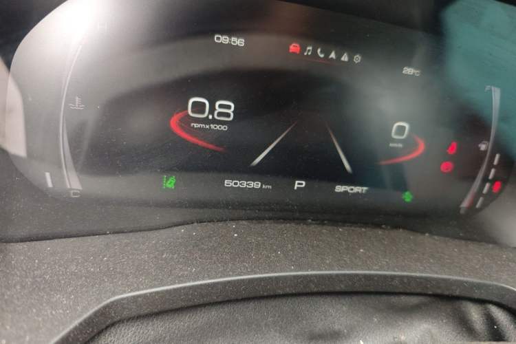 Used Haval F7 2019 1.5T Two-Wheel Drive i-Trend China V Emission Standard Odometer Close Up