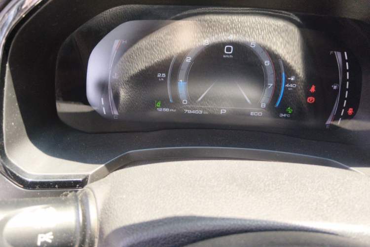 Used Haval F7 2019 2.0T Two-Wheel Drive i-Van China V standard Odometer Close Up