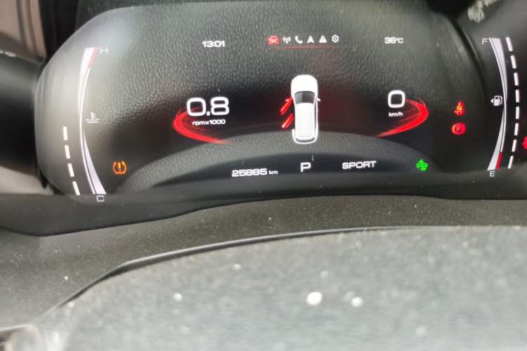 Used Haval F7 2019 2.0T Four-Wheel Drive iJoy China VI Standard Odometer Close Up