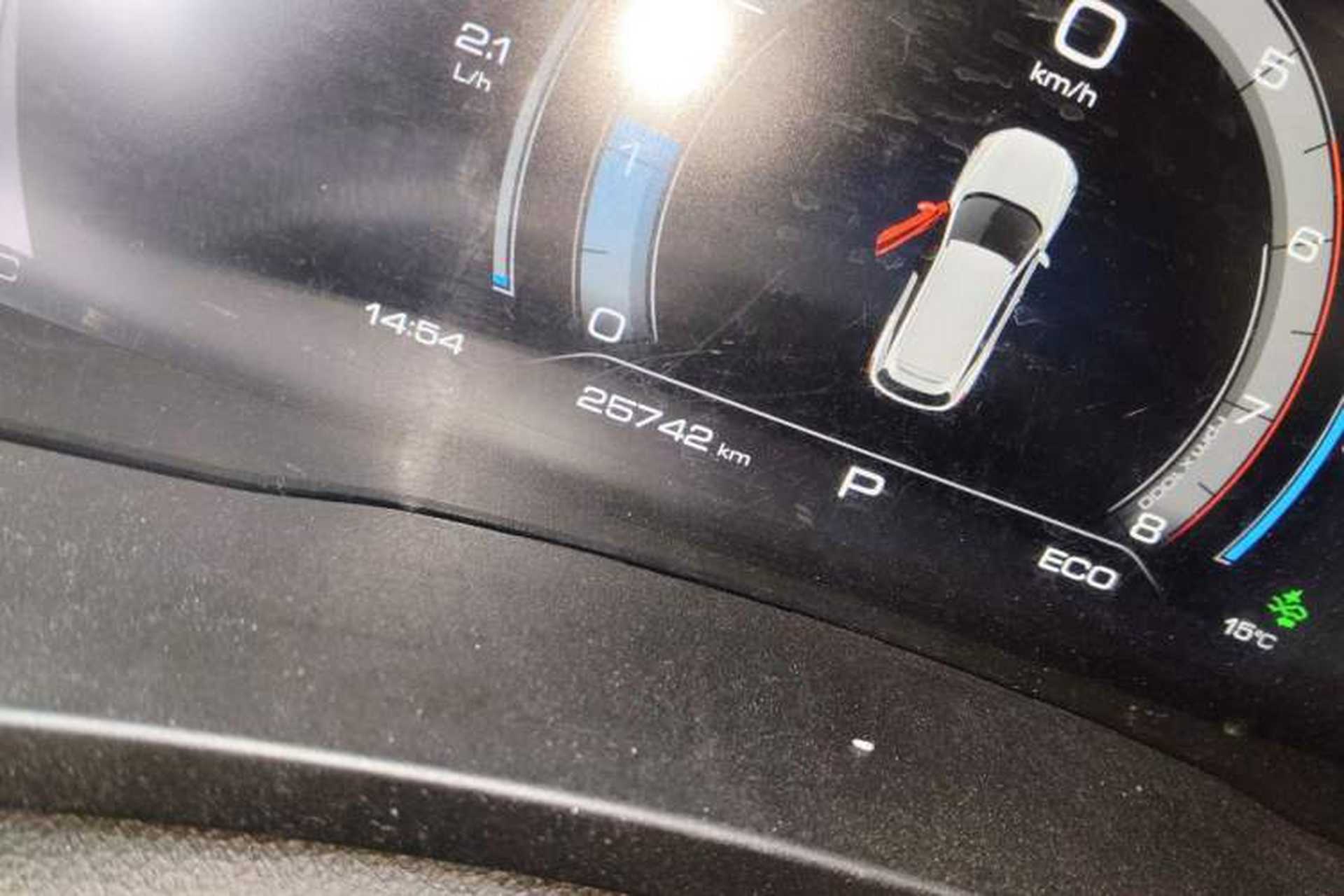 Used Haval F7 2019 1.5T Two-Wheel Drive i-Trend China VI Standard Odometer Close Up