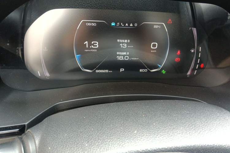 Used Haval F7 2019 2.0T Two-Wheel Drive i-Van China V standard Odometer Close Up