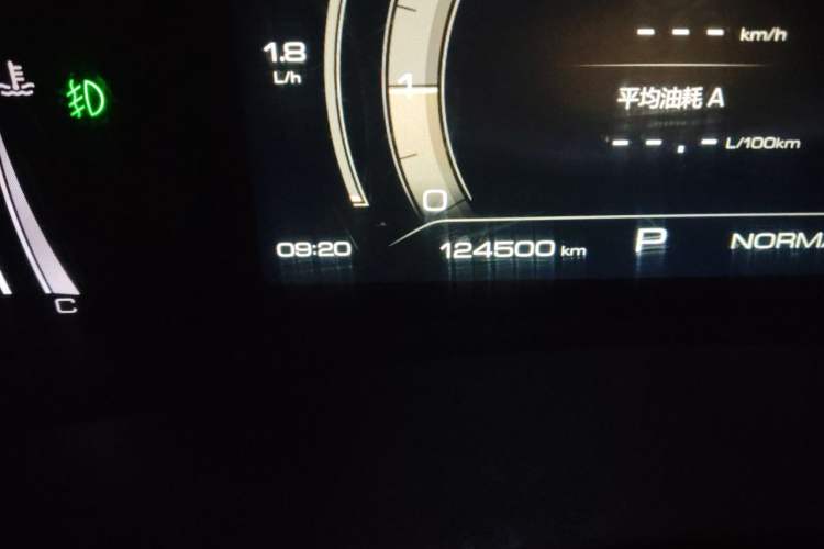 Used Haval F7 2019 2.0T Four-Wheel Drive iJoy China V Standard Odometer Close Up