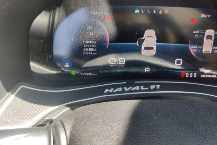 Used Haval F7 2019 1.5T Two-Wheel Drive i-Trend China VI Standard Odometer Close Up