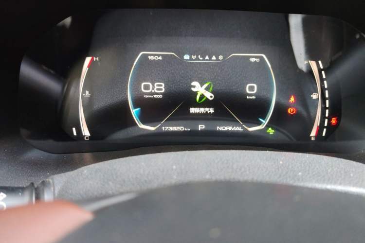 Used Haval F7 2019 1.5T Two-Wheel Drive i-Type China V Standard Odometer Close Up
