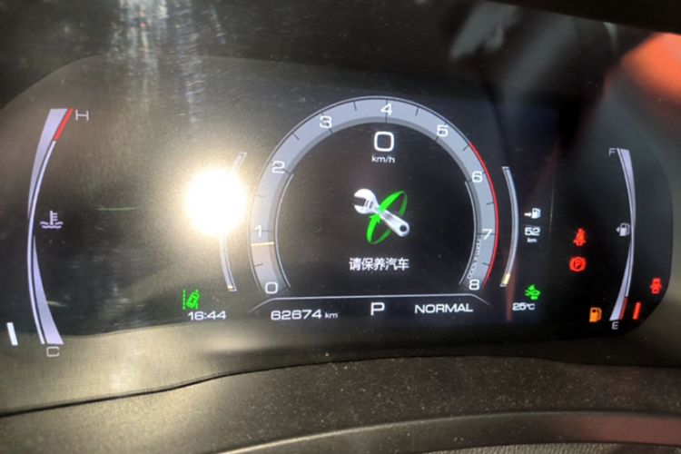 Used Haval F7 2019 1.5T Two-Wheel Drive i-Trend China V Emission Standard Odometer Close Up
