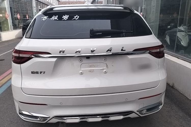 Used Haval F7 2019 1.5T Two-Wheel Drive i-Trend China VI Standard Rear
