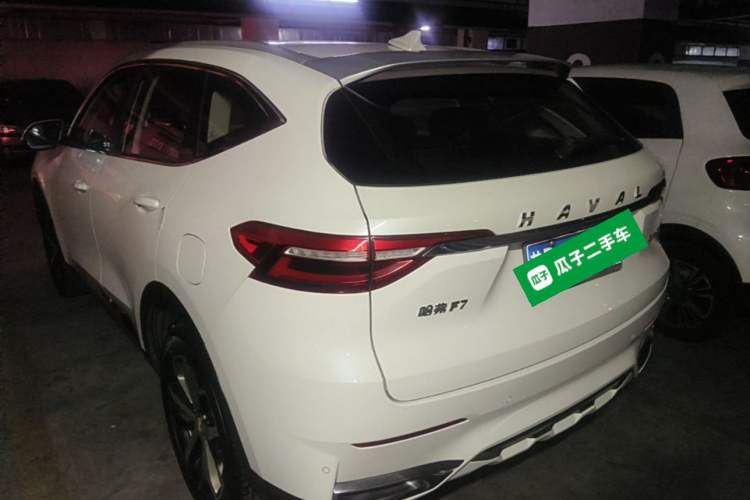 Used Haval F7 2019 1.5T Two-Wheel Drive i-Trend China V Emission Standard Rear Left 45 Deg
