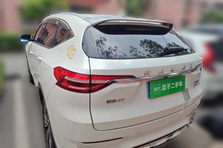 Used Haval F7 2019 2.0T Two-Wheel-Drive i-Van China VI Standard Rear Left 45 Deg