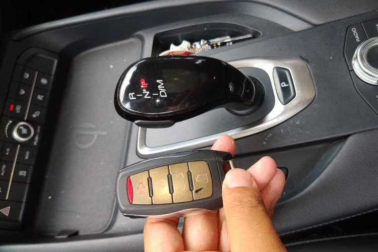 Used Haval F7 2019 2.0T Four-Wheel Drive iJoy China V Standard Vehicle Key