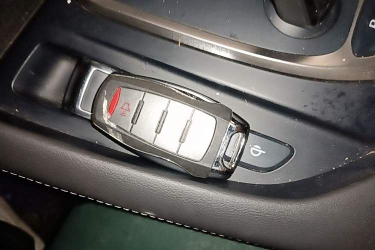 Used Haval F7 2019 2.0T Four-Wheel Drive iJoy China VI Standard Vehicle Key