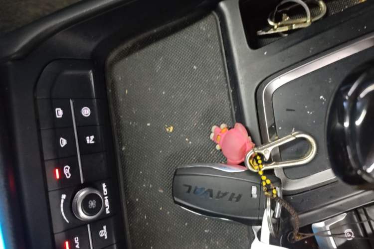 Used Haval F7 2019 1.5T Two-Wheel-Drive i-Type China VI Standard Vehicle Key