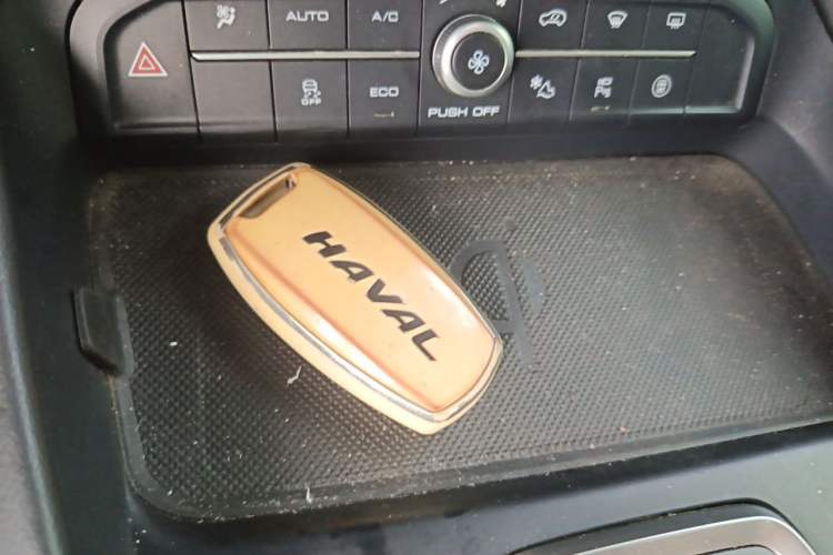 Used Haval F7 2019 2.0T Four-Wheel Drive iJoy China V Standard Vehicle Key