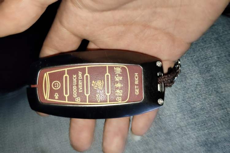 Used Haval F7 2019 1.5T Two-Wheel Drive i-Type China V Standard Vehicle Key