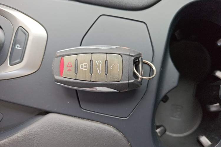 Used Haval F7 2019 1.5T Two-Wheel Drive i-Type China V Standard Vehicle Key