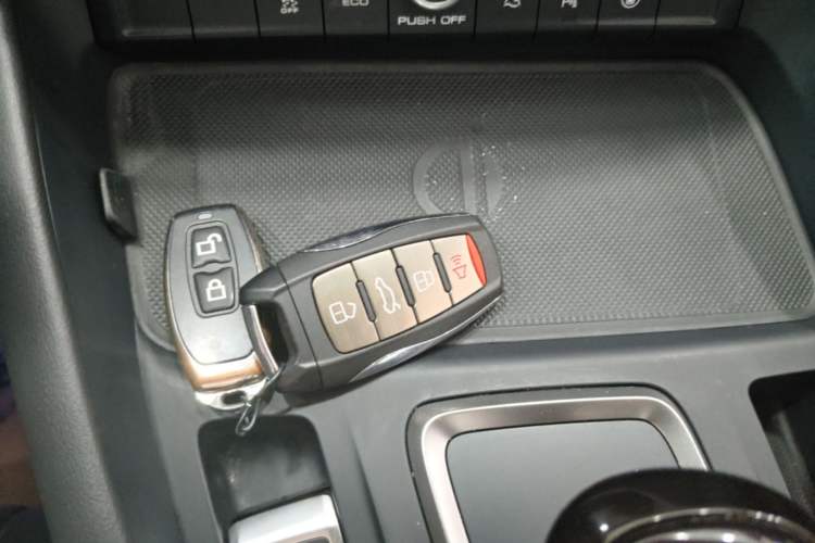 Used Haval F7 2019 2.0T Four-Wheel Drive iJoy China V Standard Vehicle Key