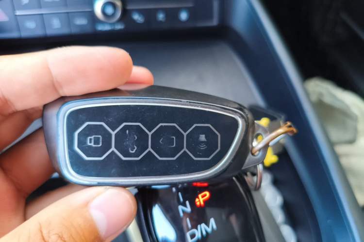 Used Haval F7 2019 2.0T Four-Wheel Drive iJoy China VI Standard Vehicle Key
