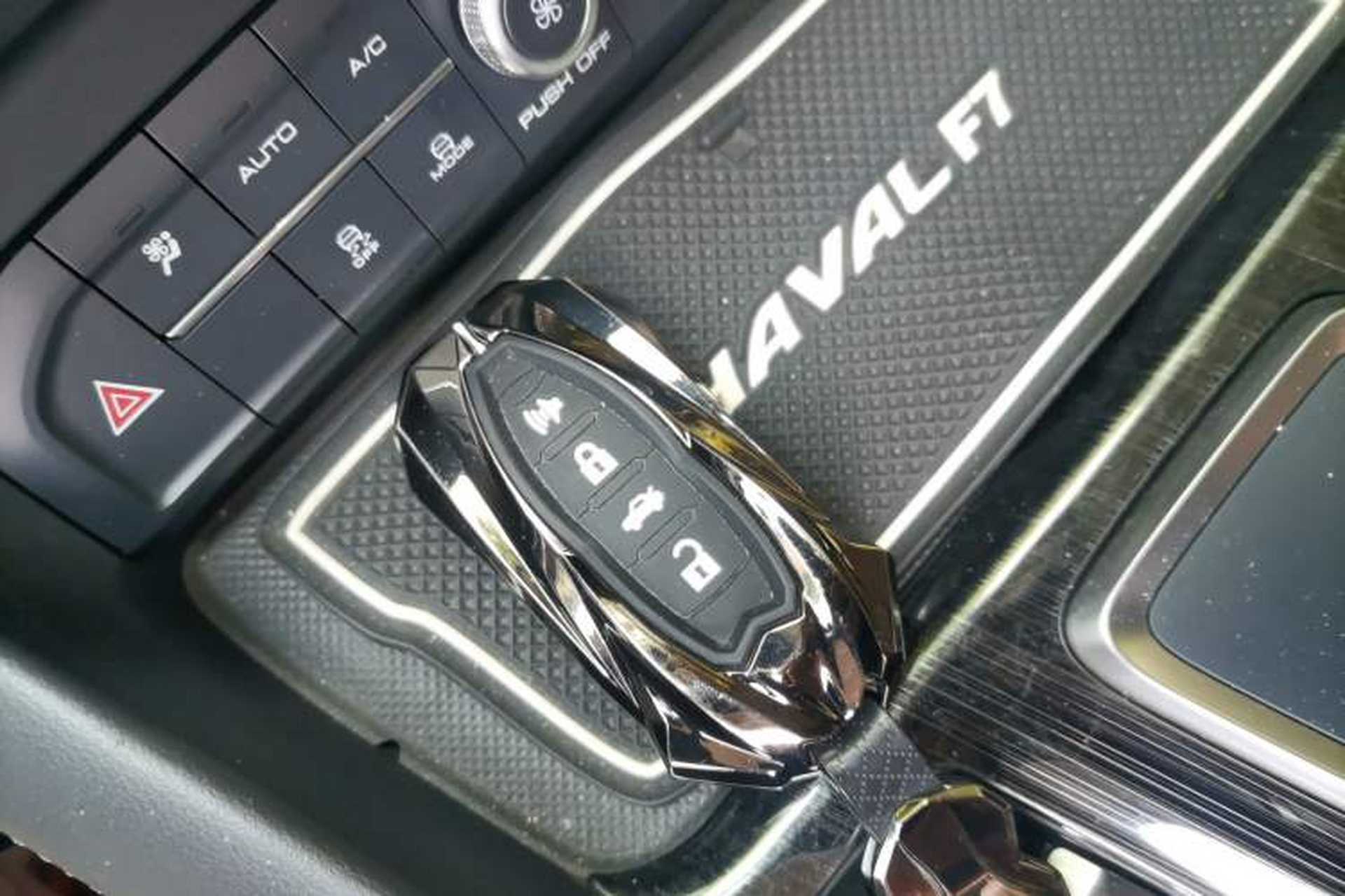 Used Haval F7 2019 1.5T Two-Wheel Drive i-Trend China VI Standard Vehicle Key
