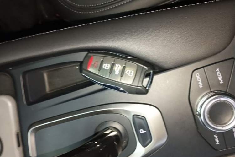Used Haval F7 2019 2.0T Four-Wheel Drive iJoy China VI Standard Vehicle Key