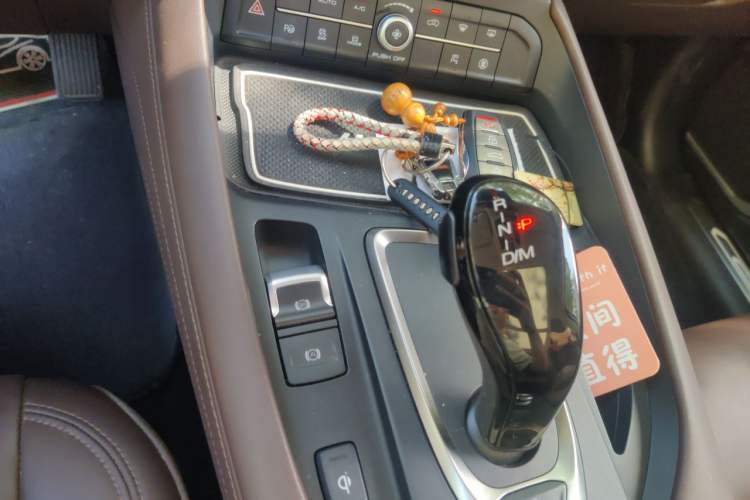 Used Haval F7 2019 1.5T Two-Wheel Drive i-Trend China VI Standard Vehicle Key