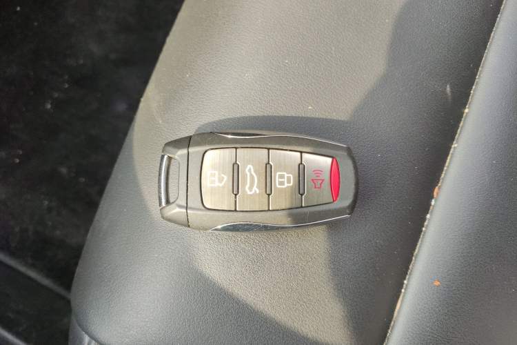 Used Haval F7 2019 2.0T Four-Wheel Drive iJoy China V Standard Vehicle Key