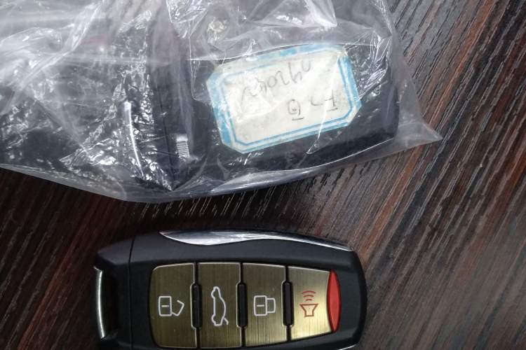 Used Haval F7 2019 1.5T Two-Wheel Drive i-Trend China VI Standard Vehicle Key