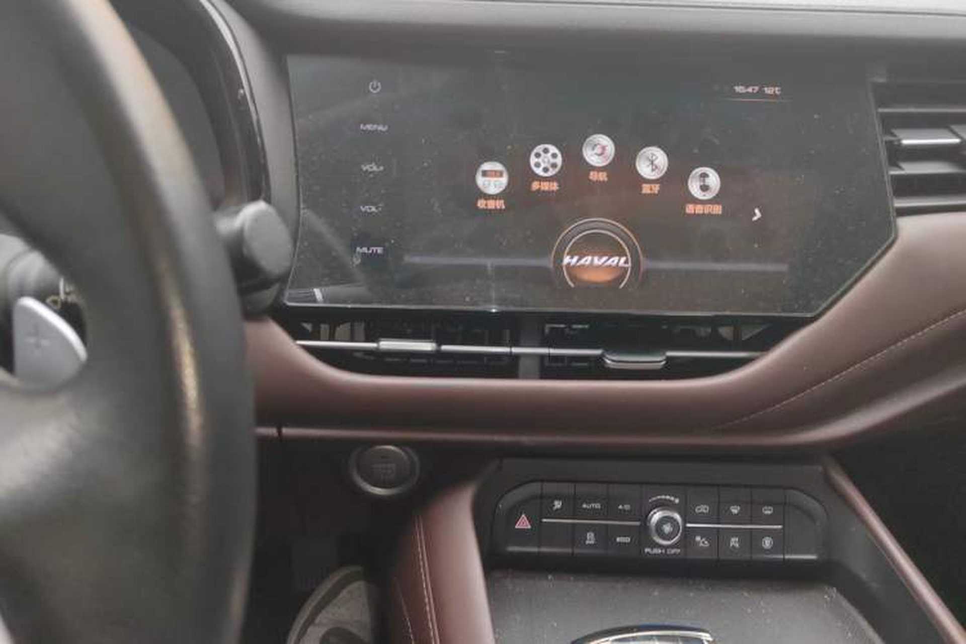 Used Haval F7 2019 2.0T Four-Wheel Drive 70th Anniversary Limited Edition Audio And AC Panel