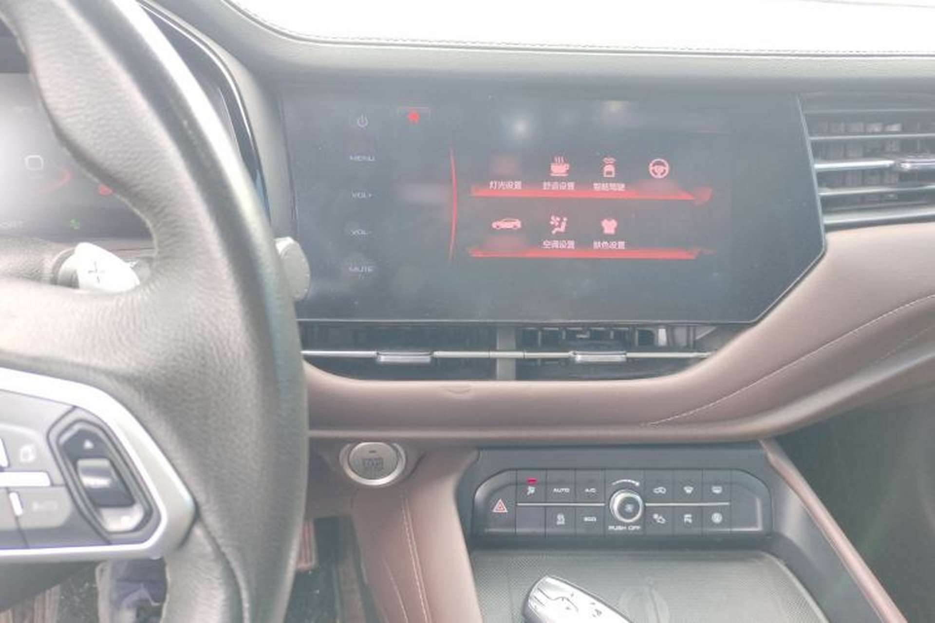 Used Haval F7 2019 2.0T Four-Wheel Drive 70th Anniversary Limited Edition Audio And AC Panel